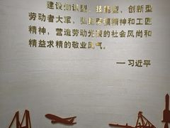 -上海纺织博物馆