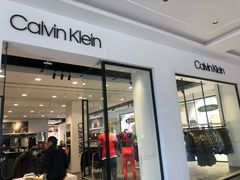 -首创奥特莱斯(西安店)