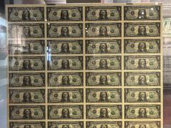 -沈阳金融博物馆