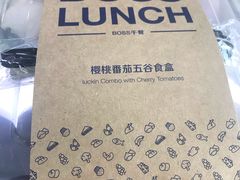 -瑞幸咖啡(1+1大厦店)