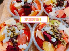 -杨婆婆烤肉(文昌阁店)