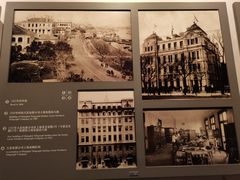 -上海电信博物馆