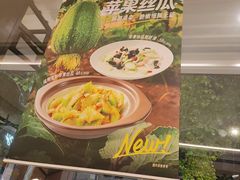 -新旺茶餐厅·早餐·夜宵(仙霞店)