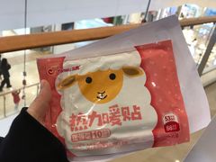 -炖物24章·顺时轻养茶(杭州保利时光里店)