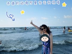 -江山半岛白浪滩景区