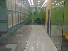 -美联英语(绿宝中心)