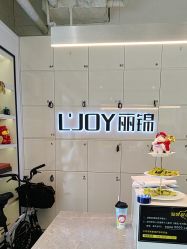 -LJOY丽锦造型·烫发染发