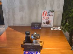 -和府捞面(天美杉杉奥特莱斯店)