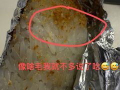 -徐氏糯米包油条(山海关路店)