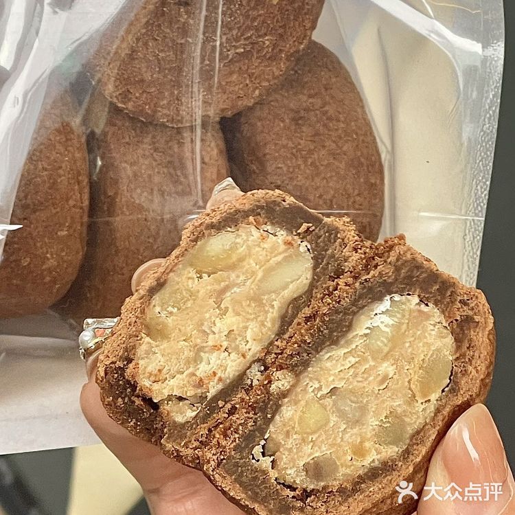 求助贴：饭搭子送我辣椒蛋糕什么意思？