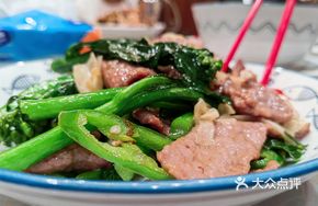 Beef with Gai Lan and Young Ginger