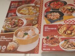 -避风塘·金牌店·夜宵(金玉兰店)