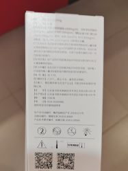 -苏亚医美·高端注射明星整形机构