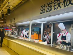 -海底捞大排档火锅(打浦路店)