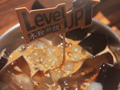 -太二酸菜鱼(海口友谊广场店)