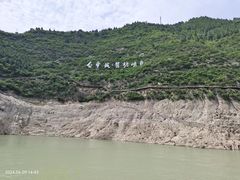 -白帝城·瞿塘峡景区