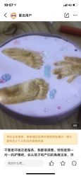 -星妈汇国际月子中心(龙珠店)