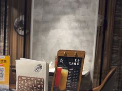 -羲和雅苑•北京烤鸭(国贸商城店)