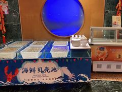 -南京维景国际大酒店咖啡厅