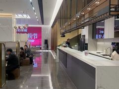 -点石家装(总部旗舰店)