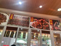 -双流兔头(成都金丝街总店)