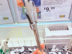 -IKEA宜家家居(南京商场)