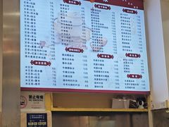 -邻悦里深夜豆浆(南头街店)
