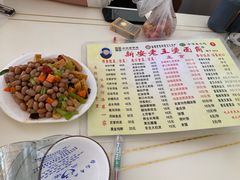 -老王烫面角(北京路店)