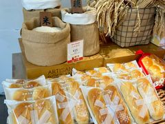 -那家面包房(珠江路店)