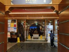 -香麒园·过桥米线·南湖雅宴