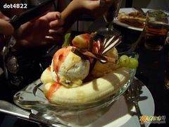 香蕉船（3）-美丽心情蛋糕(江苏路店)