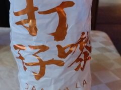 -孖记茶档·热腾茶餐(荔湾领展广场店)
