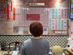 -鲁达面馆本帮风味(共康东路店)