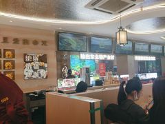 -遇东北林区铁锅炖(南开店)