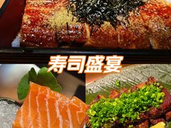 -TORO MaKi 寿司·日料(华创店)