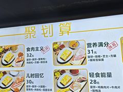-卞姐蛋饼(陕西南路店)