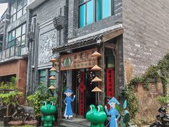 -西贡印象越南特色餐厅