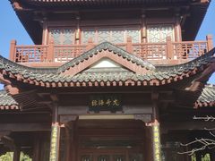 -堤角公园