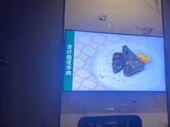 -翕间食·精致淮扬菜(江苏大剧院店)