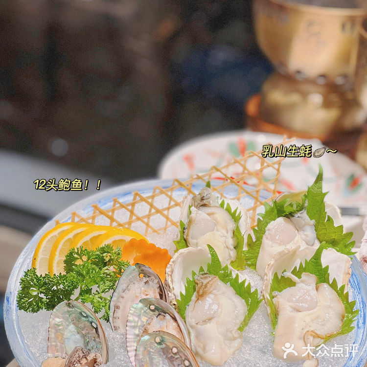 沉浸式海鲜🦞火锅🍲——视觉👀与味觉的盛宴