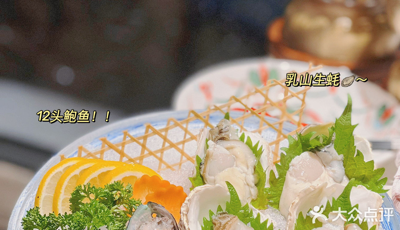 沉浸式海鲜🦞火锅🍲——视觉👀与味觉的盛宴