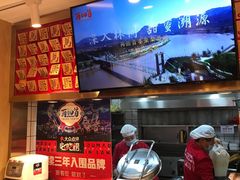 -再回首(西关木塔巷店)