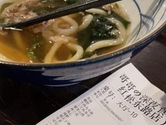 -哥哥の深夜食堂(红松东路店)