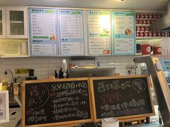 -红卡Cafe(尚8里店)