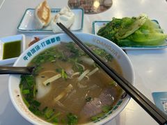 招牌慢熬牛肉粉丝汤-当家水煎包·牛肉汤(浦江店)