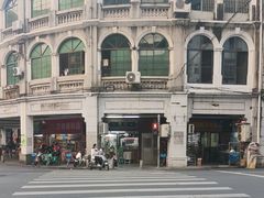 -西关梁记(北京路店)