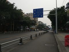 -邓氏兔头
