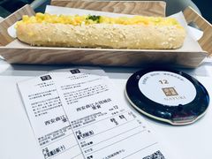 -奈雪的茶(大悦城店)