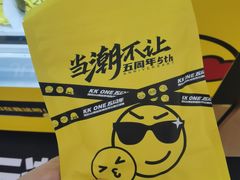 -京基滨河时代广场