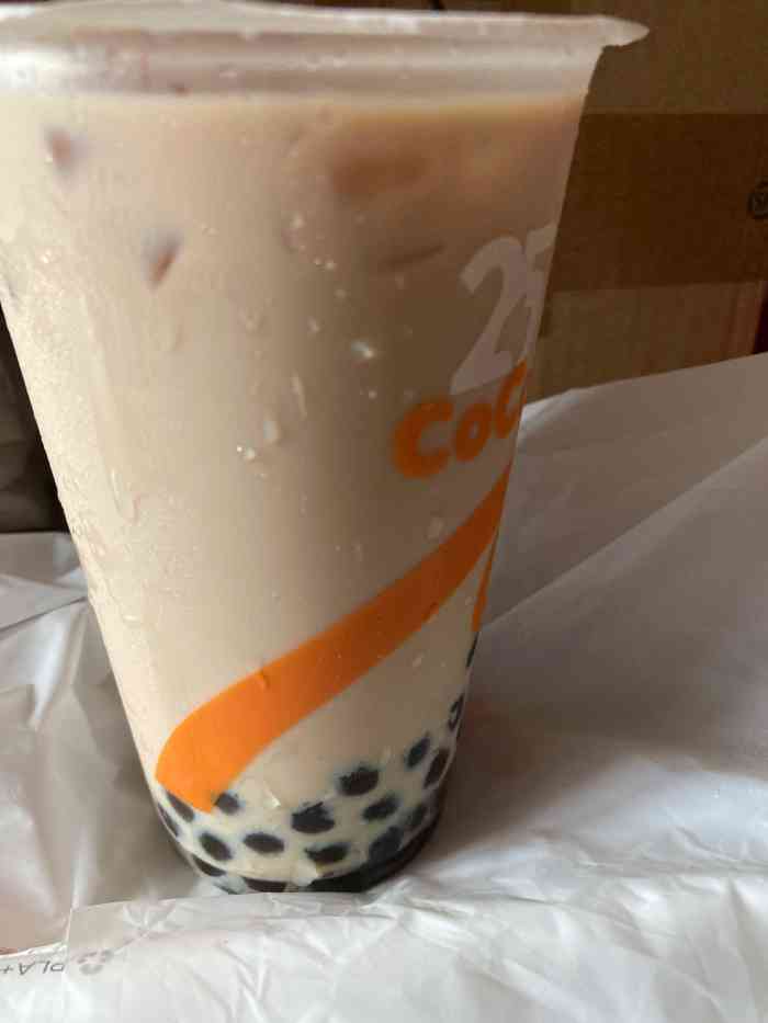 coco都可(天虹广场)-"「鲜芋奶茶」软软糯糯,特别q弹,「红果小.